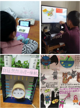 微信截图_20200303171759.png