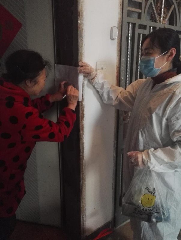 微信图片_20200303202603.jpg