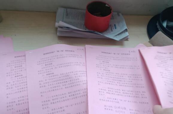 小寨附近近半店铺开门 西安雁塔城管实行“新三包”制度