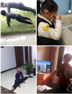 微信截图_20200303171838.png