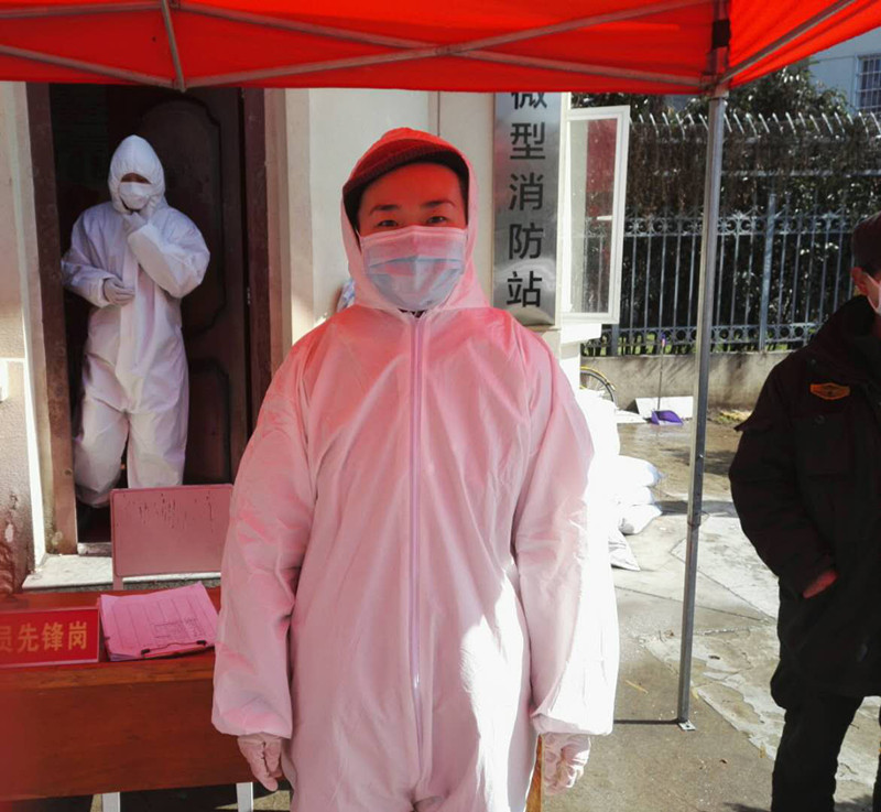 微信图片_20200303202558.jpg
