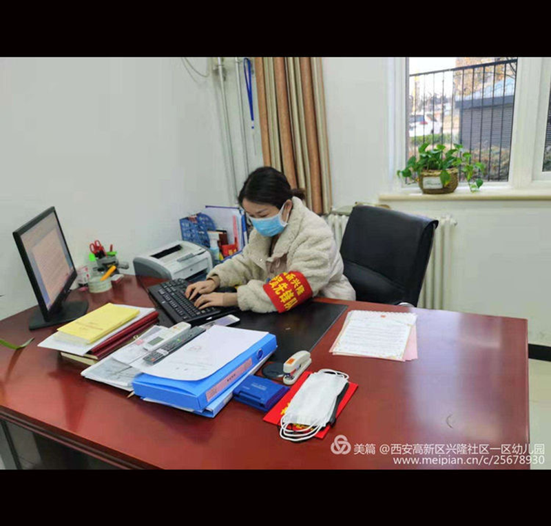 图片 1.png