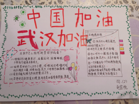 图片 8.png