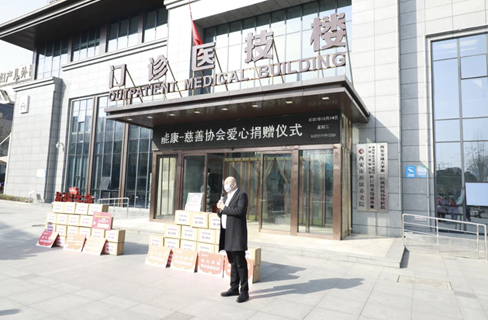 微信截图_20200304150002.png