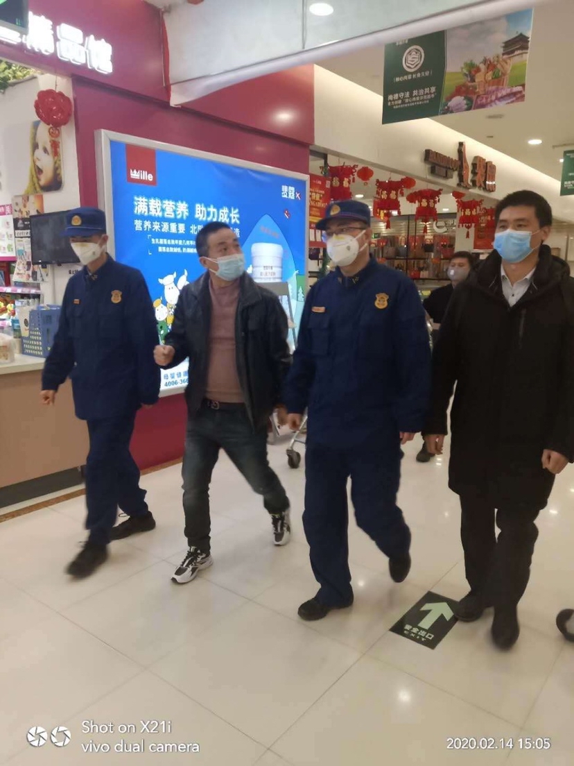 西咸消防防疫期间“智慧”巡检 督促整改火灾隐患580处