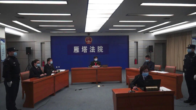 法检两长“云开庭 ” 西安市首例防疫物资诈骗犯罪案件宣判