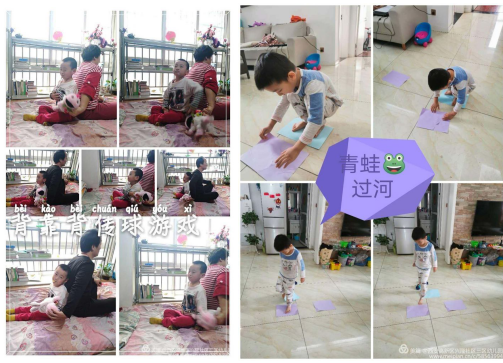 微信截图_20200306171513.png