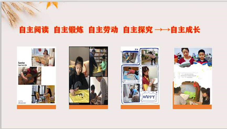 图片 2_2.png