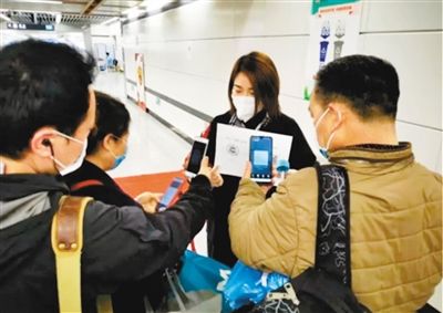 西安市“一码通”系统升级导致无法识别 现已经全部恢复