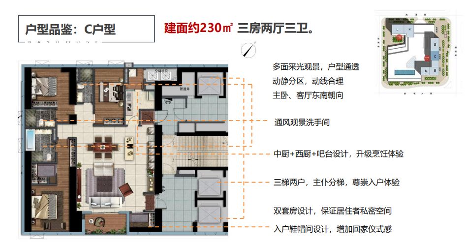 深圳又火了！2000万起步 土豪戴着口罩去抢房