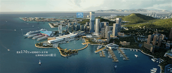 深圳又火了！2000万起步 土豪戴着口罩去抢房