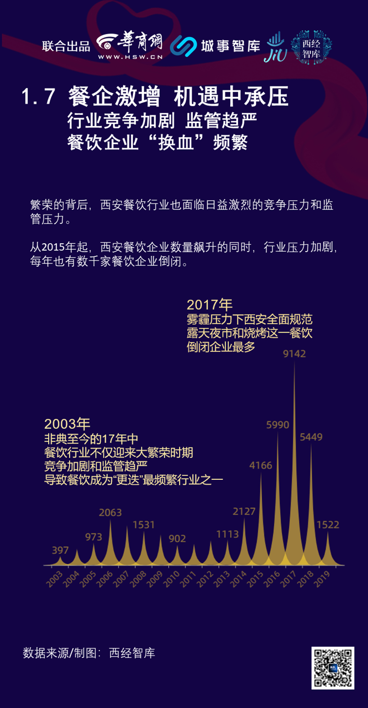 研报08.jpg
