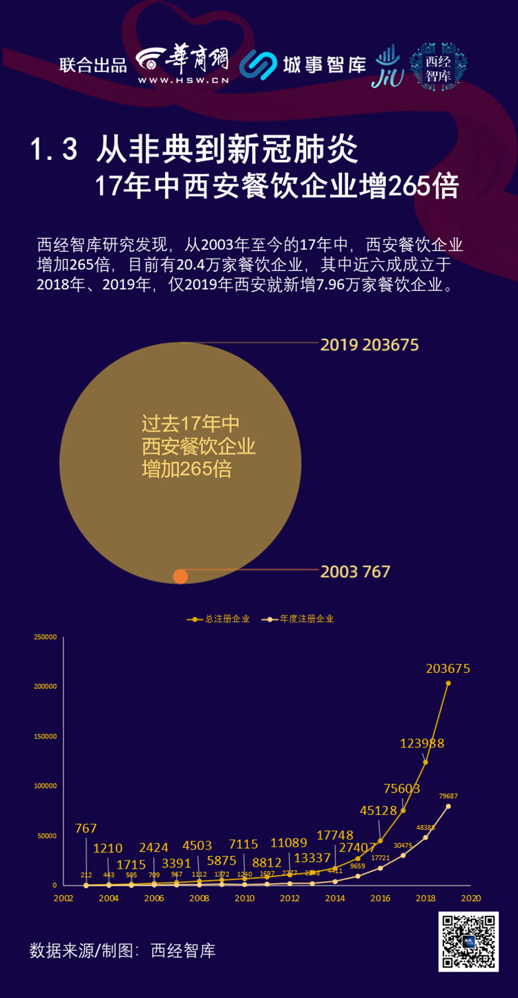 研报04.jpg
