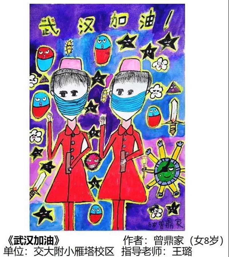 微信图片_20200309161928.jpg