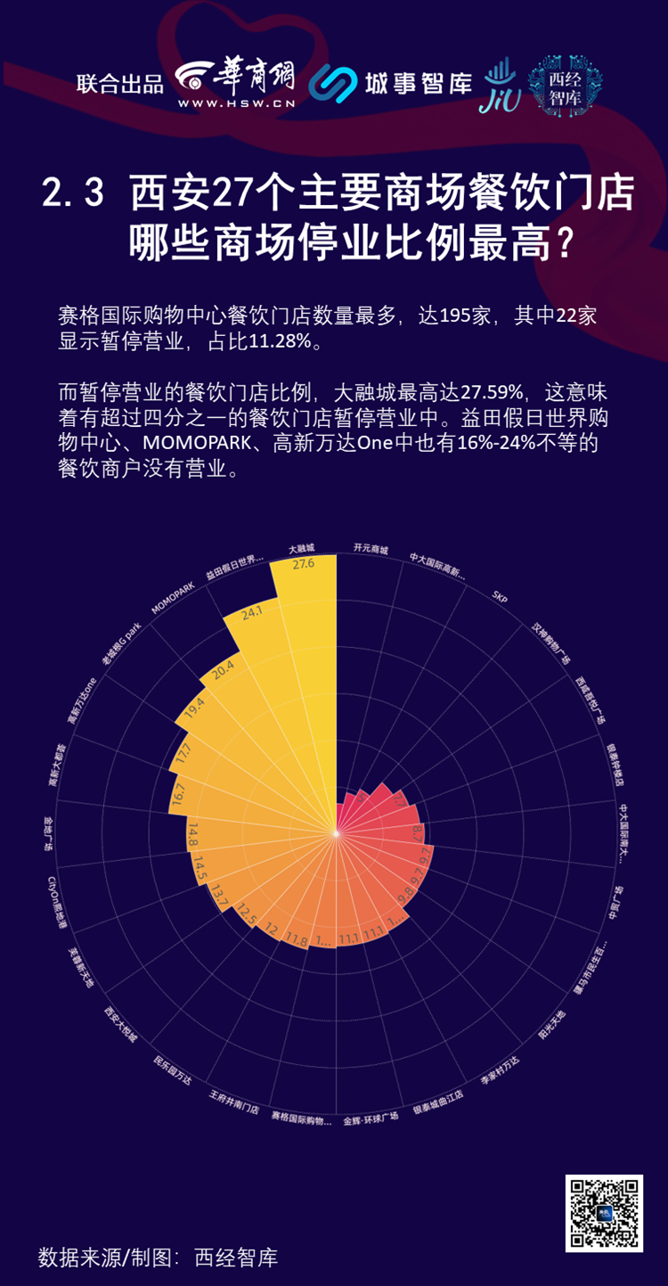 研报12.jpg