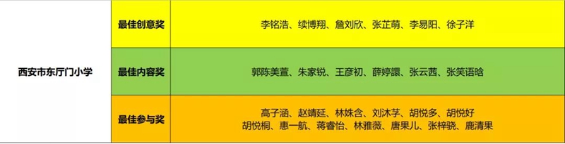 微信图片_20200309161115.jpg