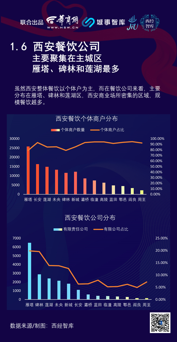 研报07.jpg