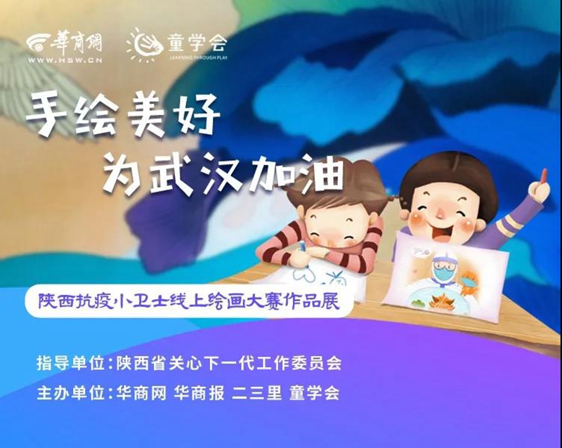 微信图片_20200309160806.jpg