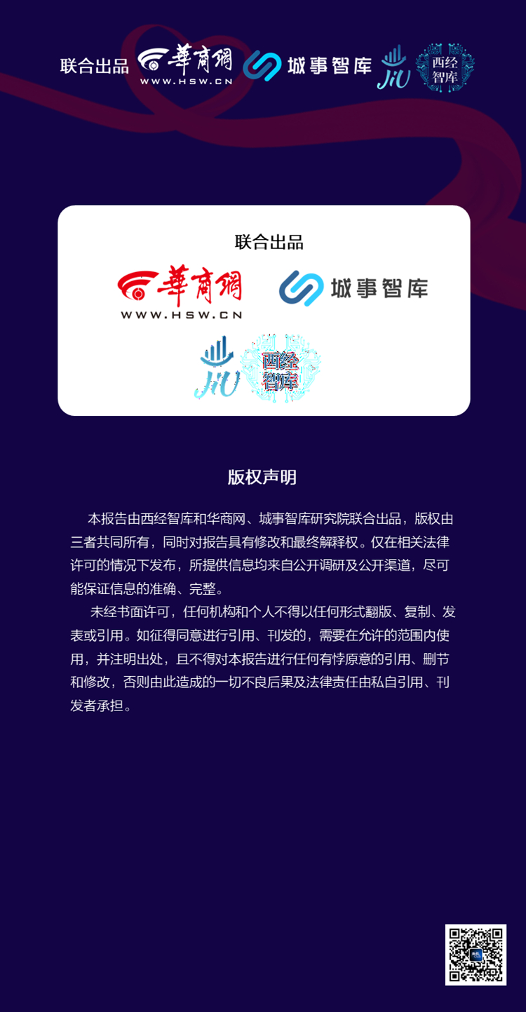 封底.jpg