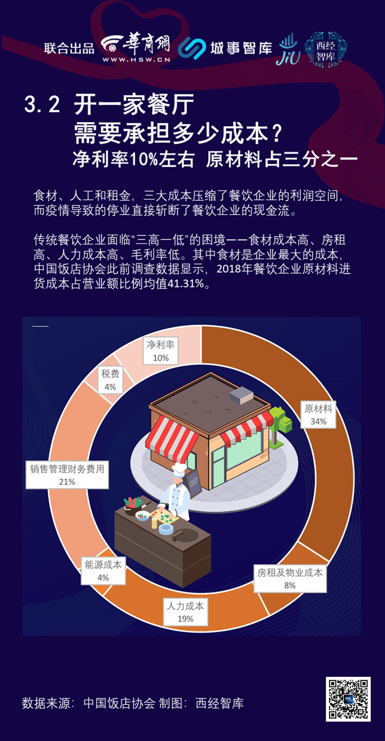 研报15.jpg