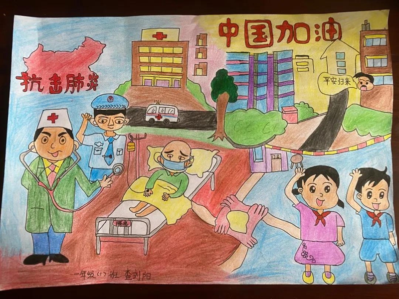 微信图片_20200309162030.jpg