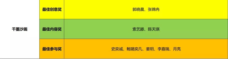 微信图片_20200309161042.jpg