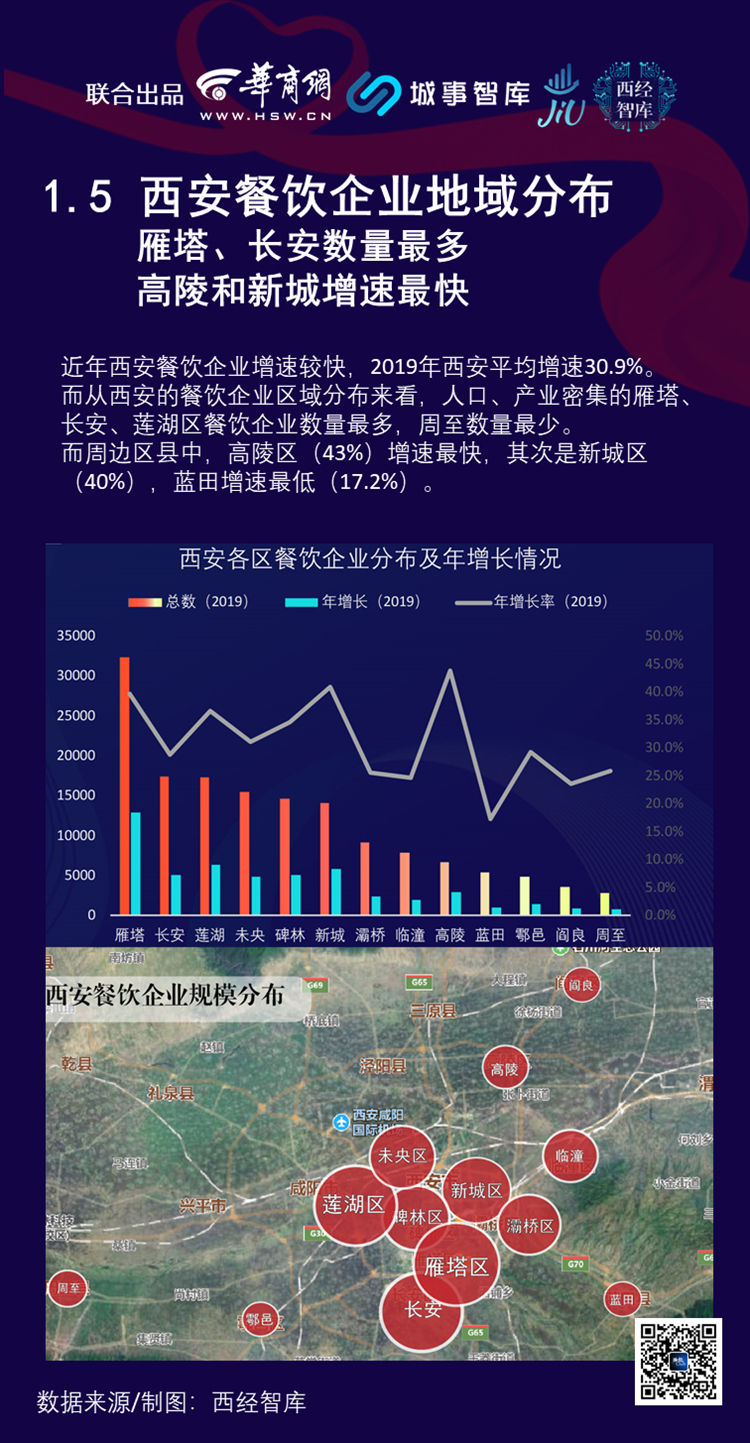 研报06.jpg
