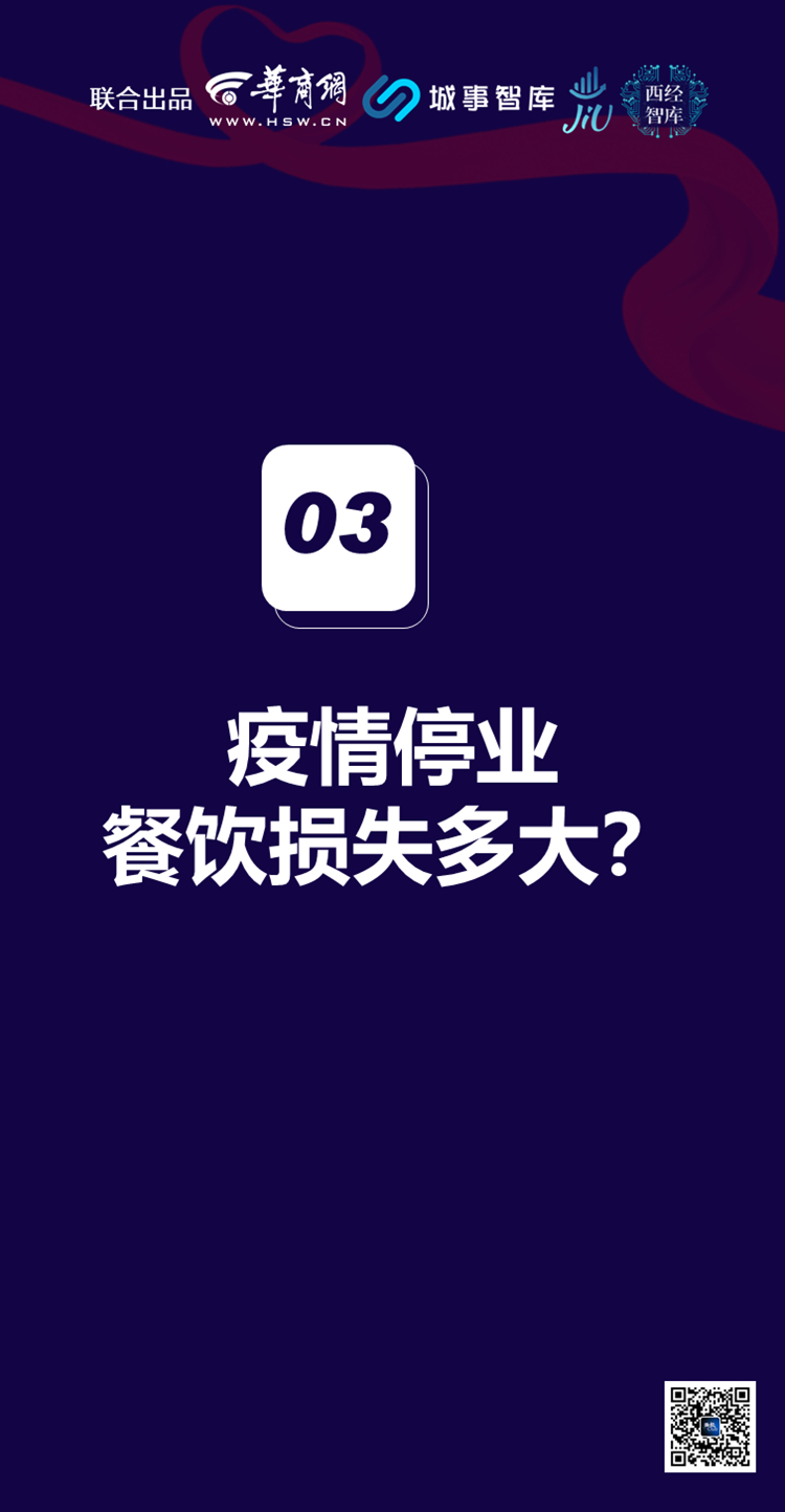 研报13.jpg