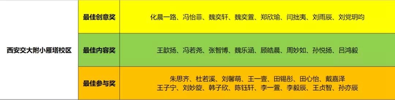 微信图片_20200309161107.jpg