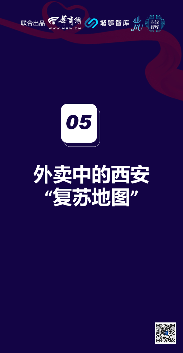 研报20.jpg