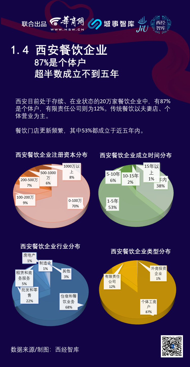 研报05.jpg