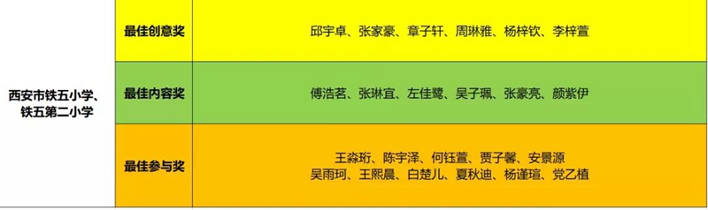微信图片_20200309161025.jpg