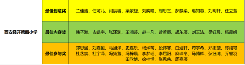 微信图片_20200309161009.png