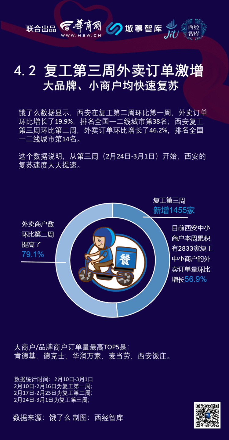 研报19.jpg
