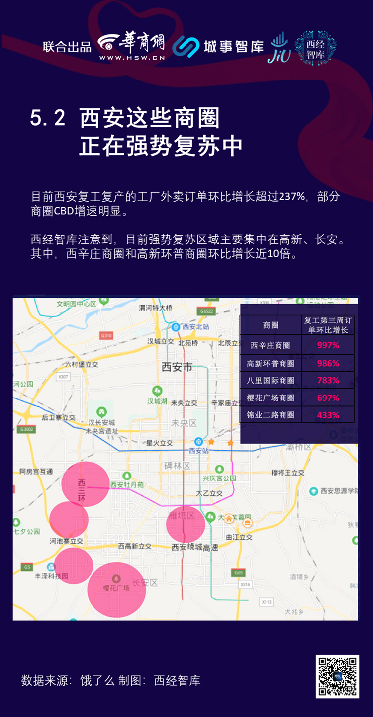 研报22.jpg