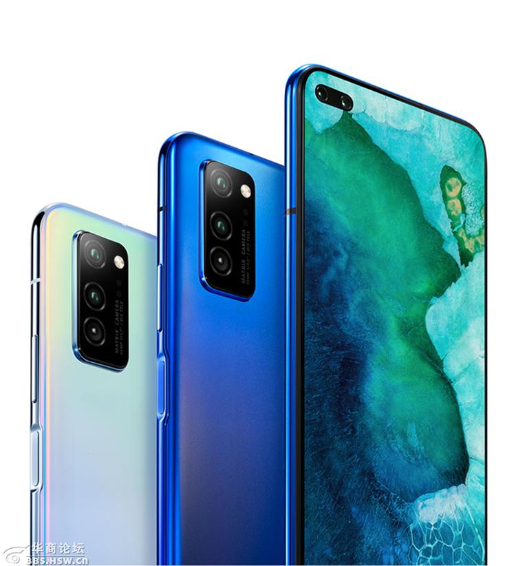 陕西电信天翼商城开门营业华为荣耀v308128g5g版3150元用户做合约立减