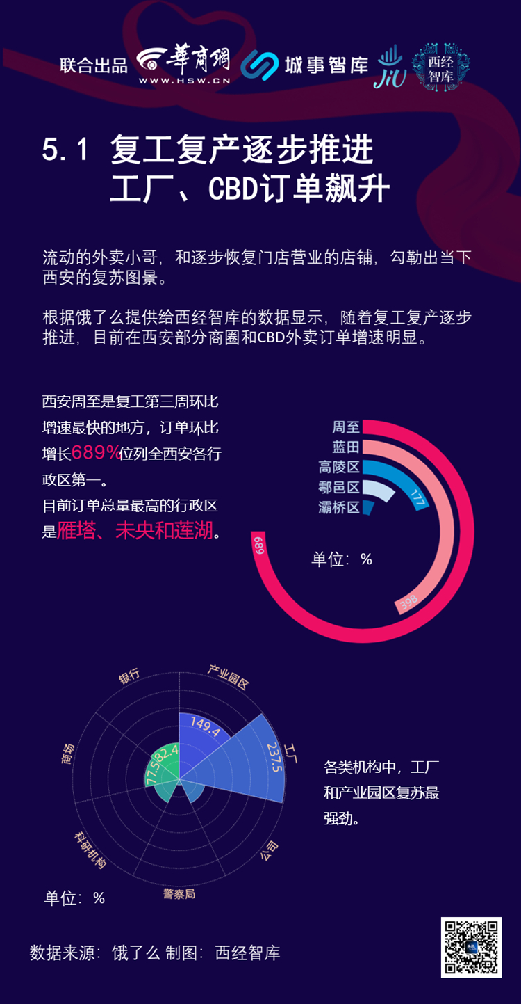 研报21.jpg