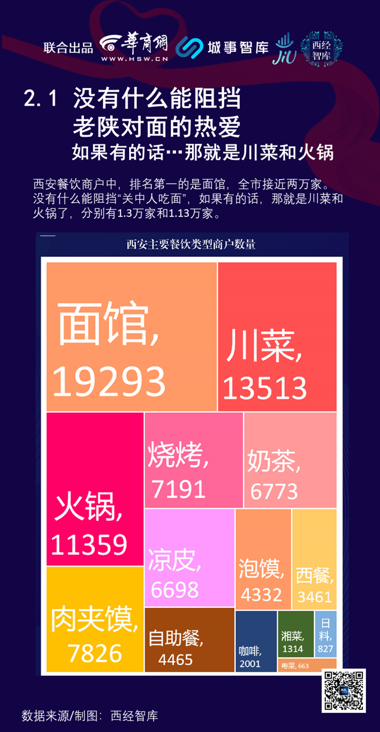 研报010.jpg