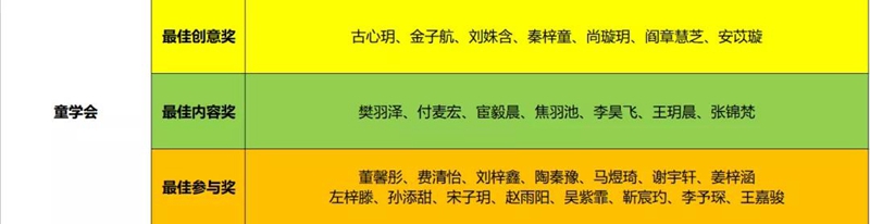 微信图片_20200309161102.jpg