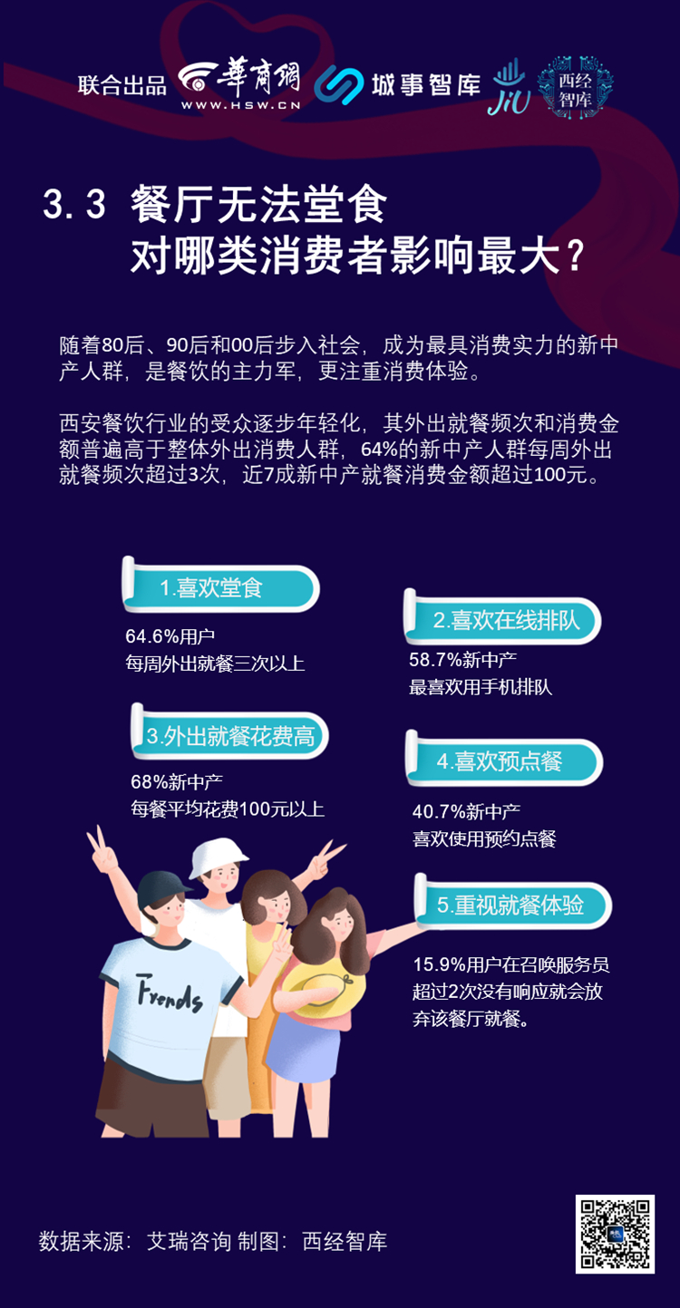 研报16.jpg