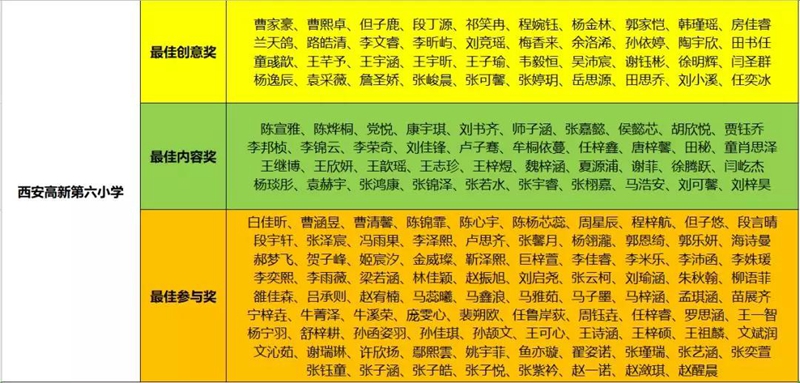 微信图片_20200309161032.jpg