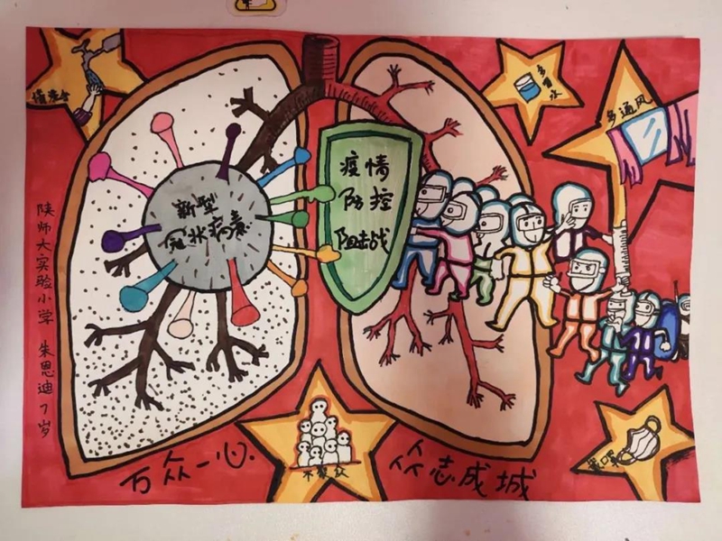微信图片_20200309161915.jpg