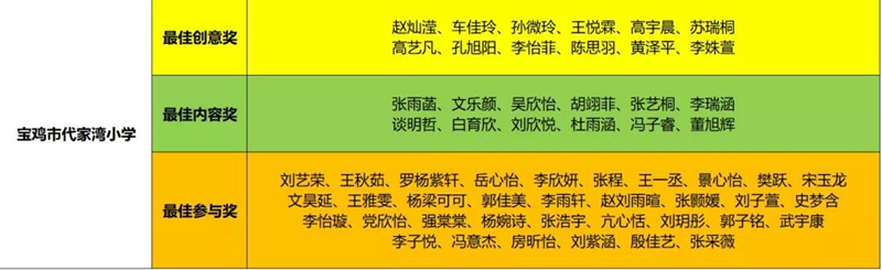 微信图片_20200309161022.jpg