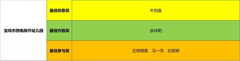 微信图片_20200309161051.jpg