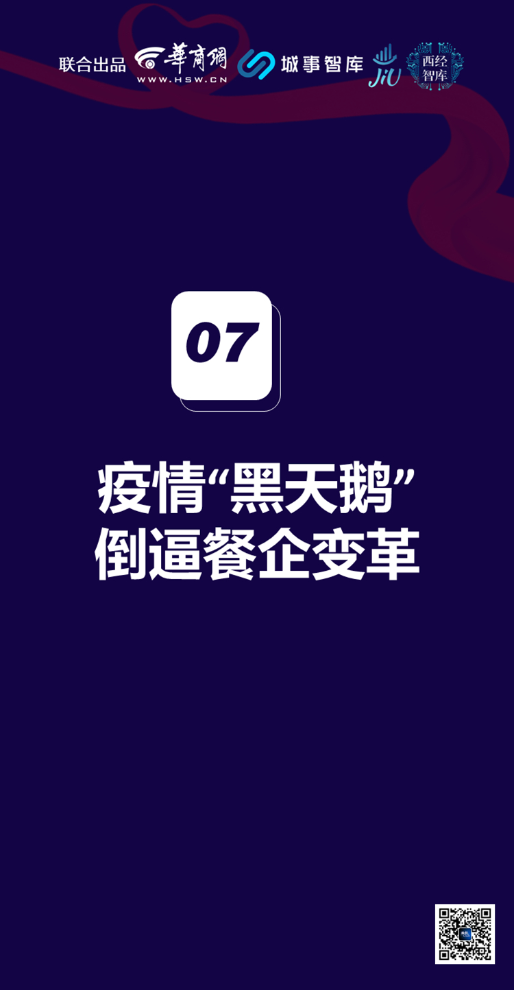 研报25.jpg