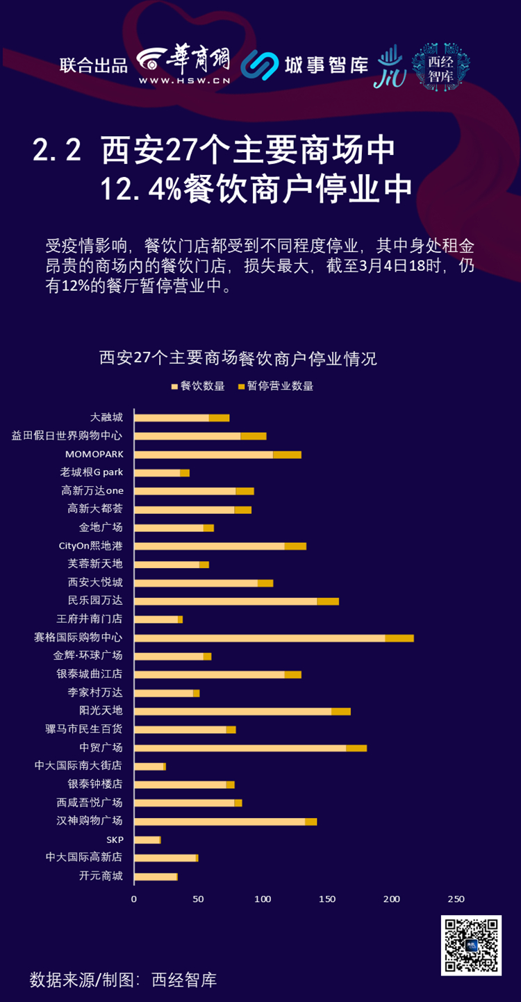 研报11.jpg