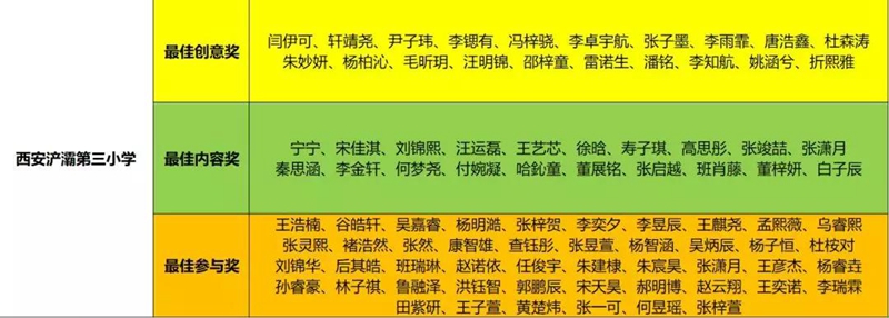 微信图片_20200309161054.jpg