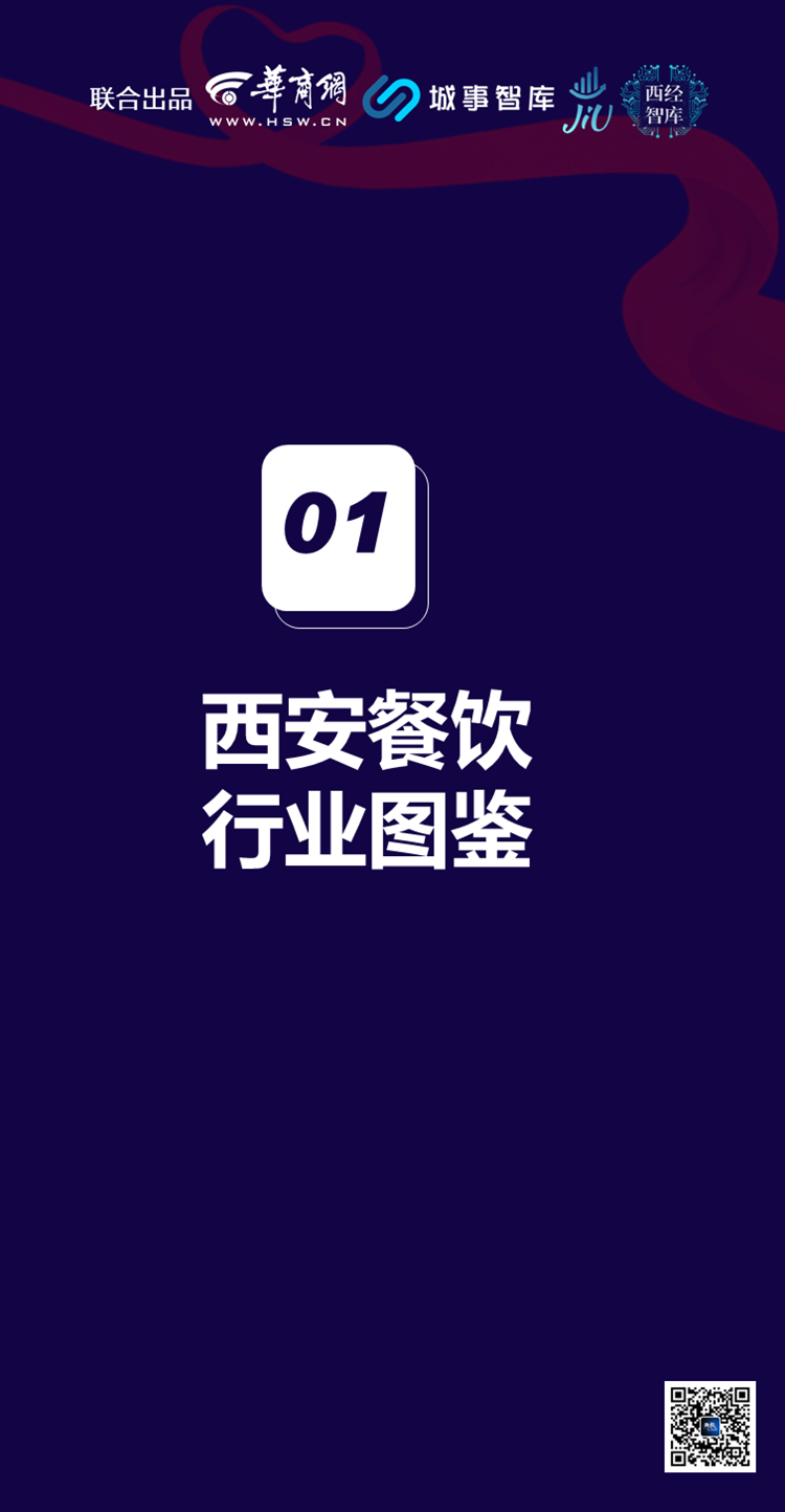 研报01.jpg