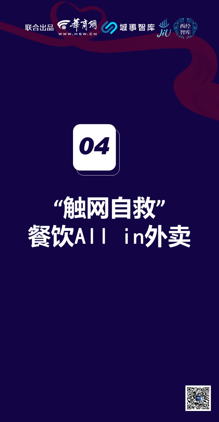 研报17.jpg
