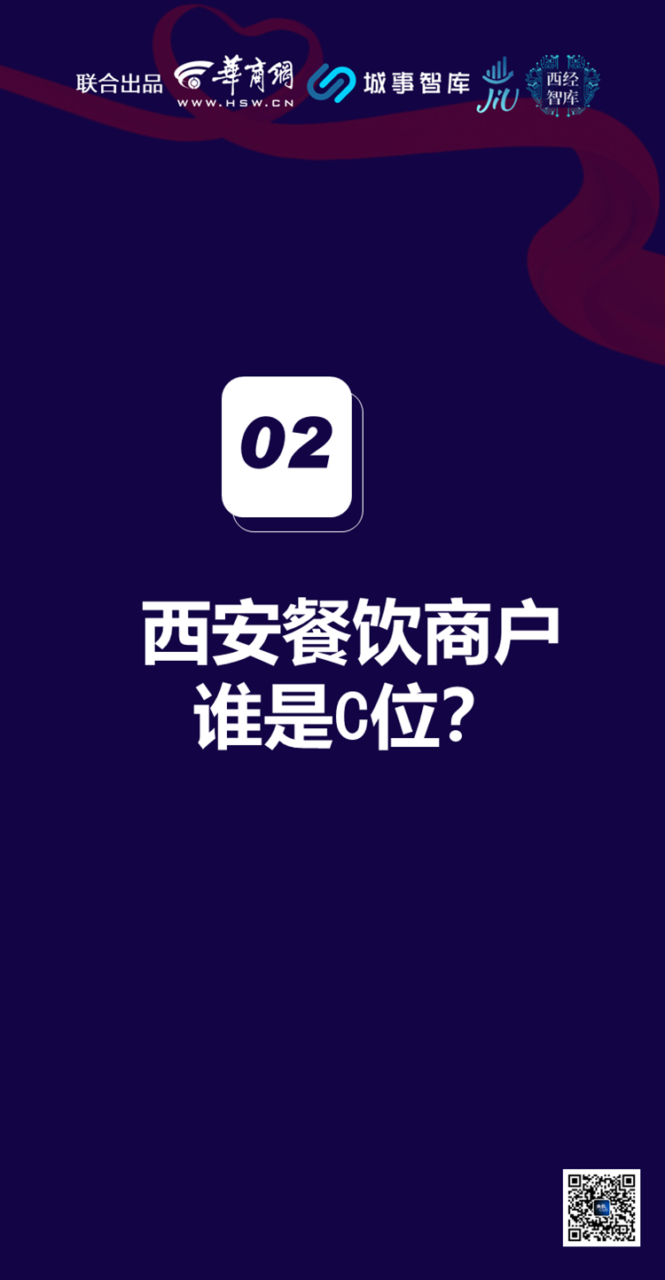 研报09.jpg